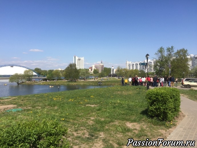 А вот и мой отчёт - Минск 2019.