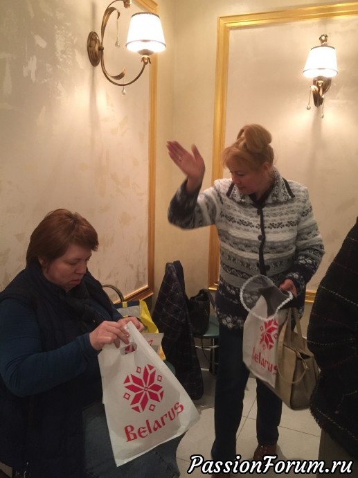 А вот и мой отчёт - Минск 2019.