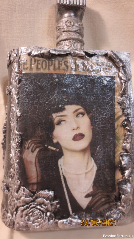 Бутылка-книжка "The Peoples Home Journal" (Народный домашний журнал)