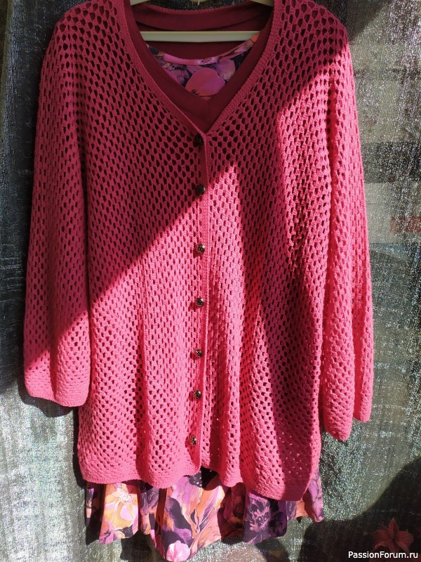 Viva Magenta