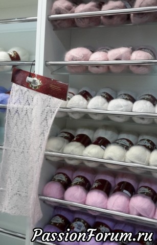 Магазин Семеновской пряжи
