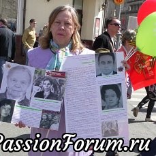 Бессмертный полк. 9 мая 2015 года. 70 лет Победы!