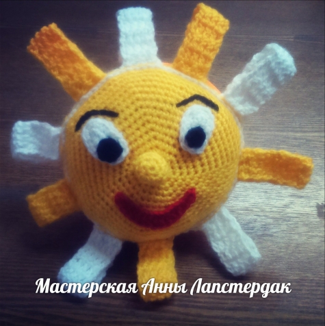 Напала на меня
