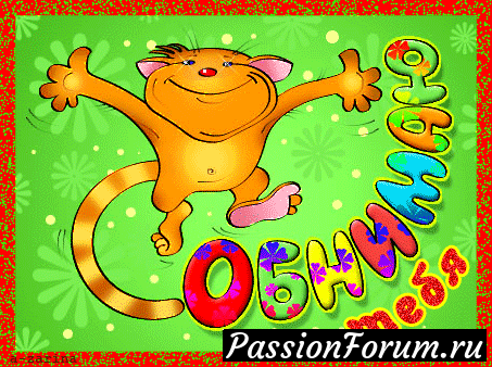 Спасибо огромное всем!!