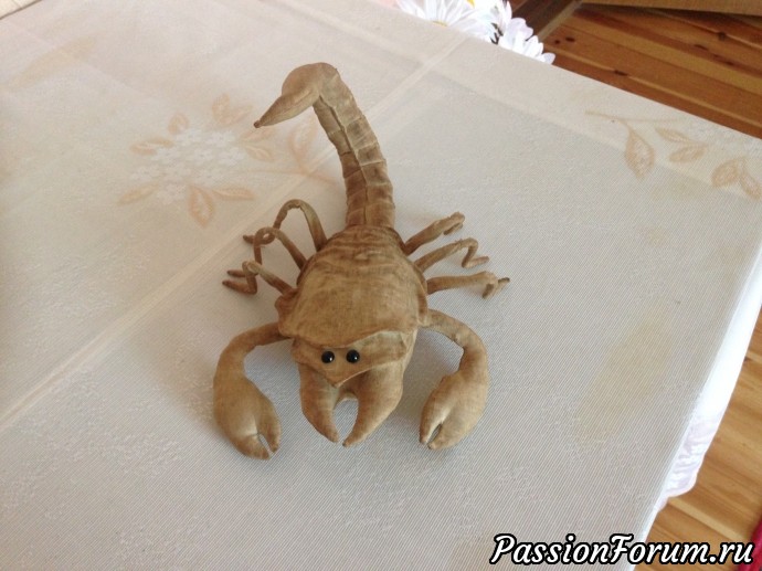 Скорпион.
