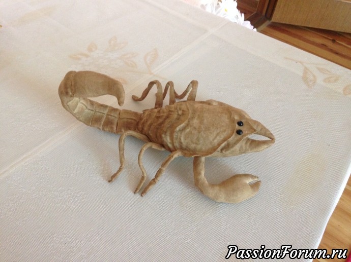 Скорпион.