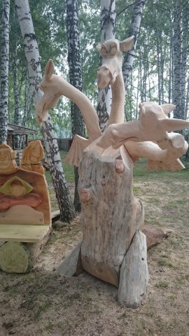 Праздник Топора.