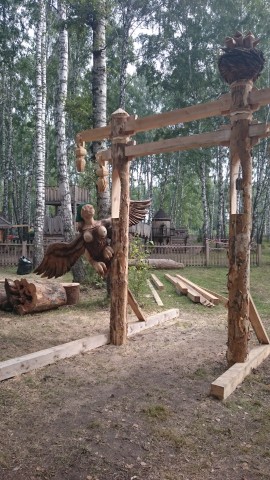 Праздник Топора.