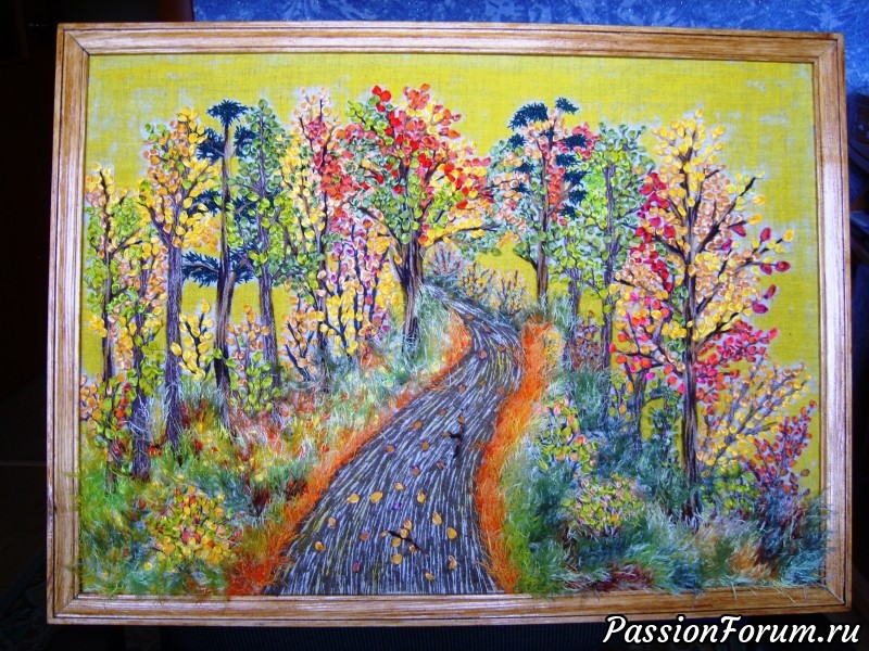 Краски осени.