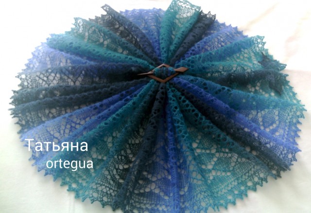 Показываю палантин