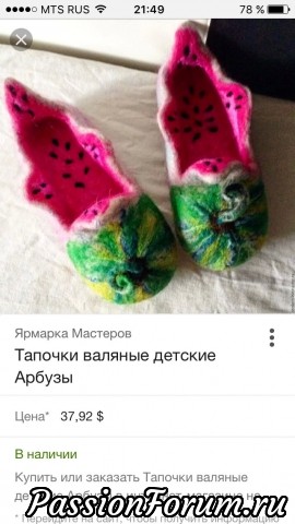 Кототапочки - бабуши для молодой мамочки.