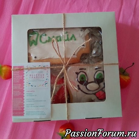 И снова, здравствуйте! Я туточки!
