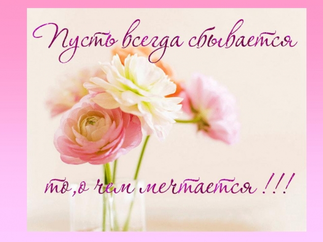 уют и душевное тепло