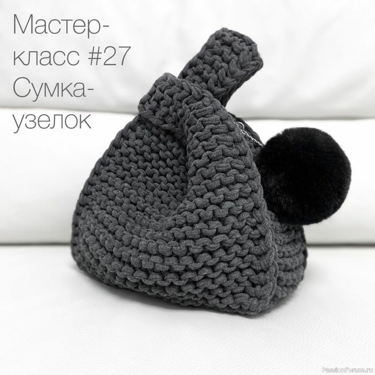 Сумка-узелок в японском стиле