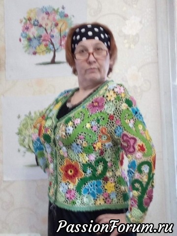"Проба пера"