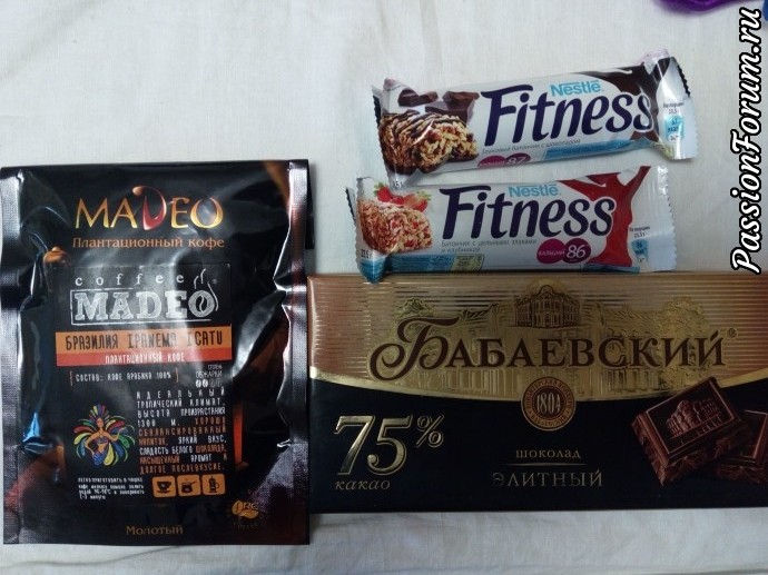 Меня тааааак офеячили!!!