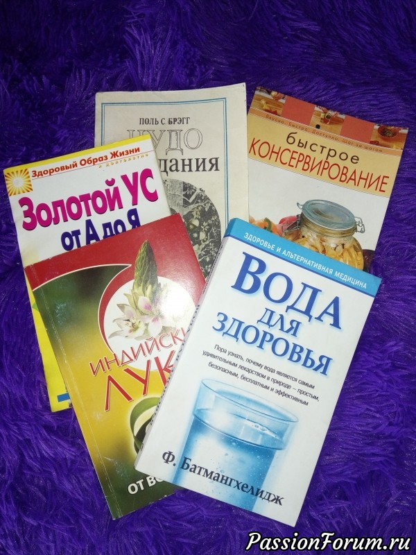 Меняли. История загадочная,почти детективная))