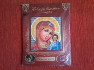 Посылка от феи Марины.