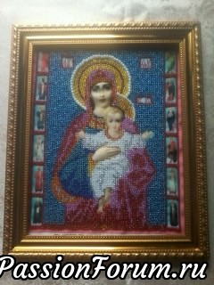 Икона &laquo;Прсв. Богородица Азь Есмь&raquo;