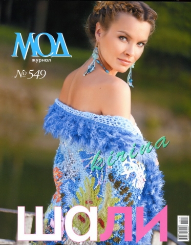 Моё любимое занятие.