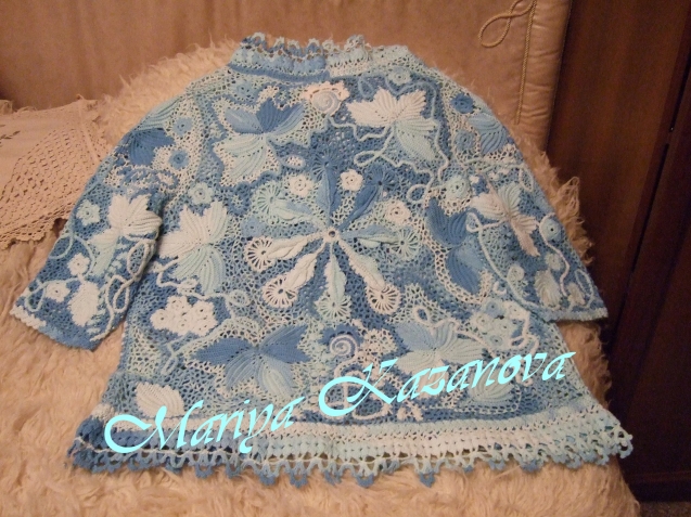 Жакет"Бирюза"