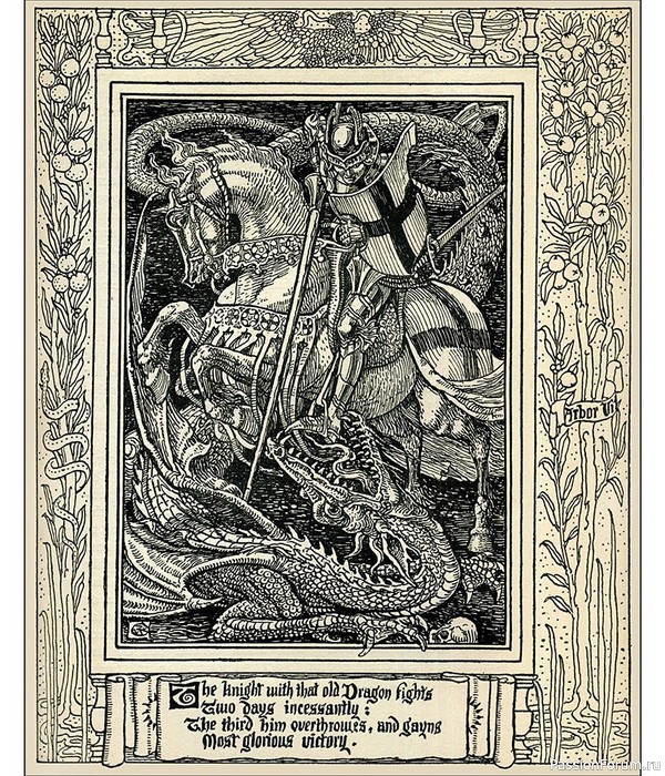 Ланкастерская керамика Pilkington&#039;s