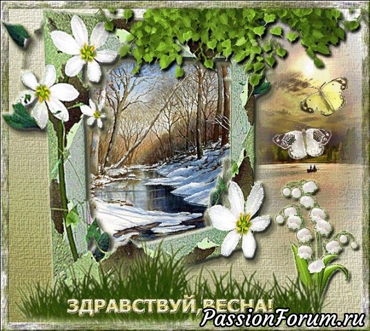 Со Всемирным Днем кошек!)))