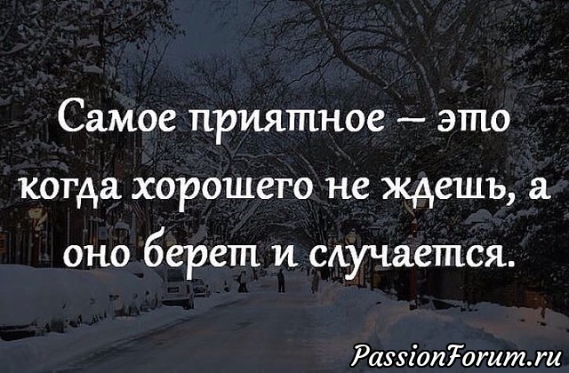 К вопросу: &quot;О сочувствии&quot;.