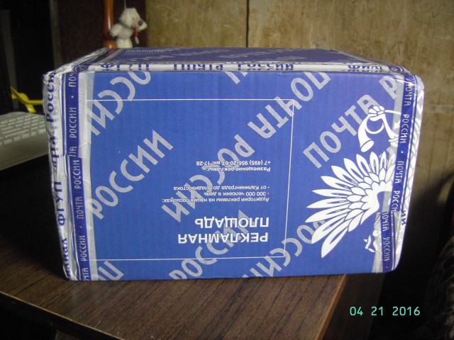 МОЯ БЛАГОДАРНОСТЬ МОЕЙ ФЕЕЧКЕ ))