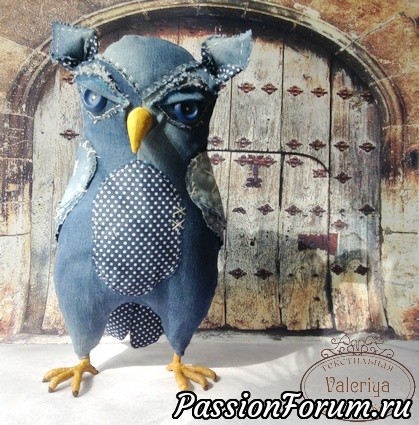 Филин