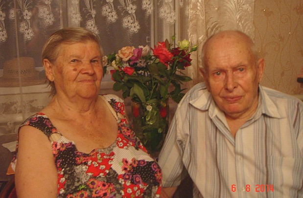 65 Лет со дня свадьбы
