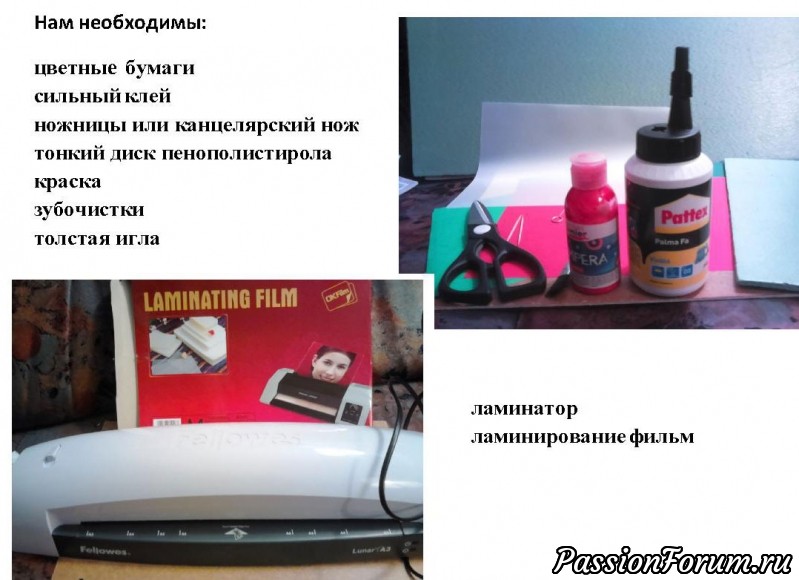 Петух - держатель ювелирных изделий