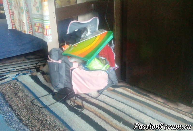 На слёт