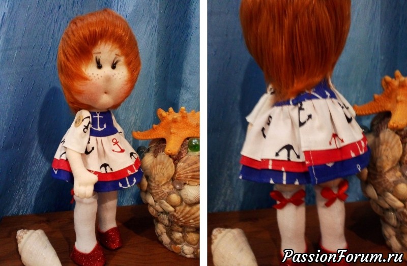 Море зовет!