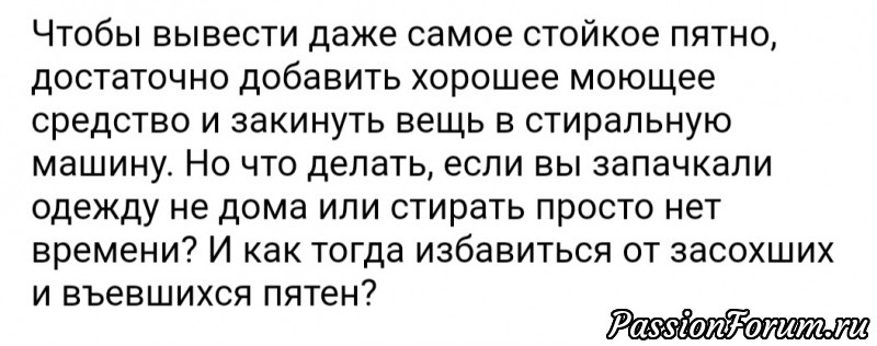 Нужные советы. Взято из интернета.
