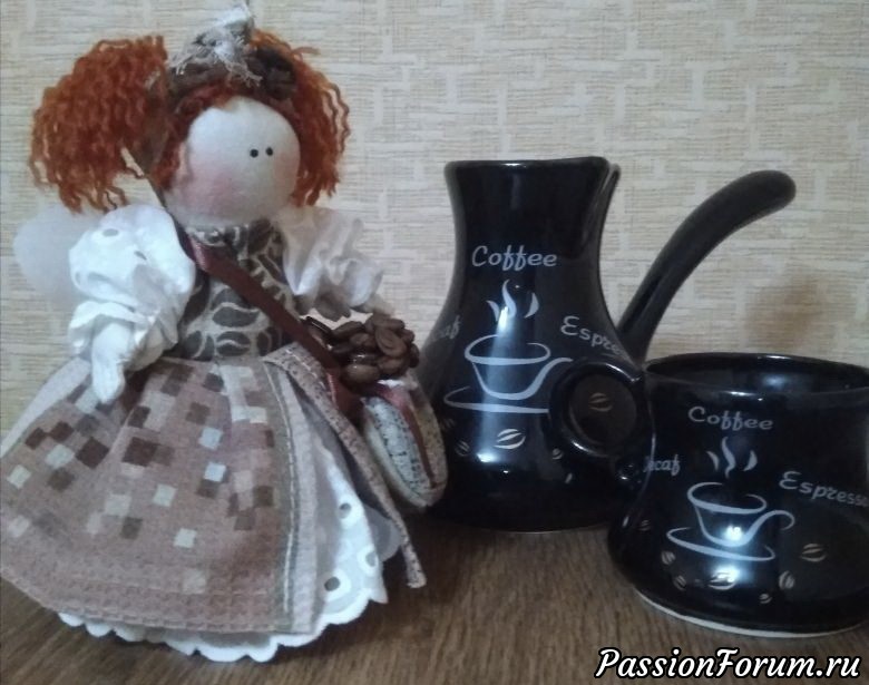 Кукла большеножка Кофейная Фея