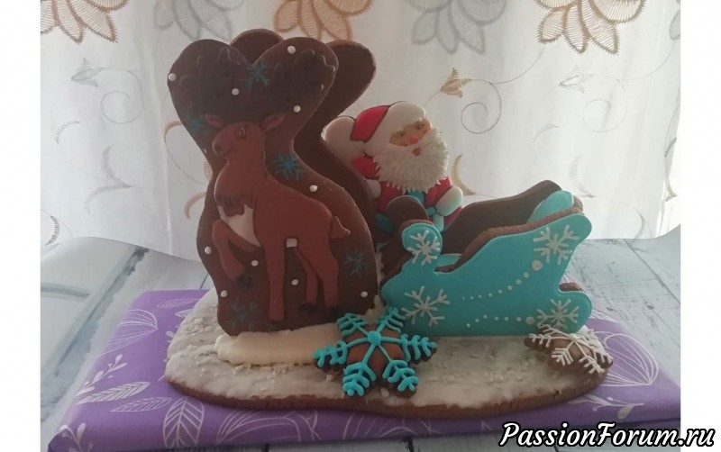 Упряжки Санты и Деда Мороза