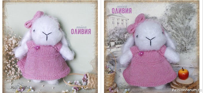 Зайка Оливия