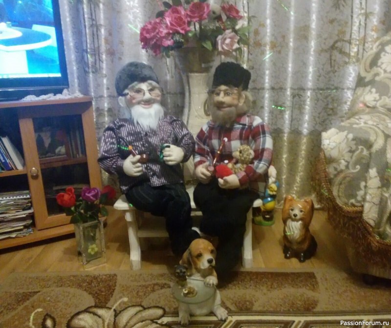 Встреча друзей