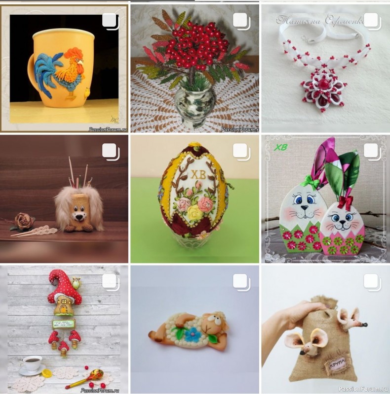 Мы в Instagram! Подпишитесь на нашу страничку!