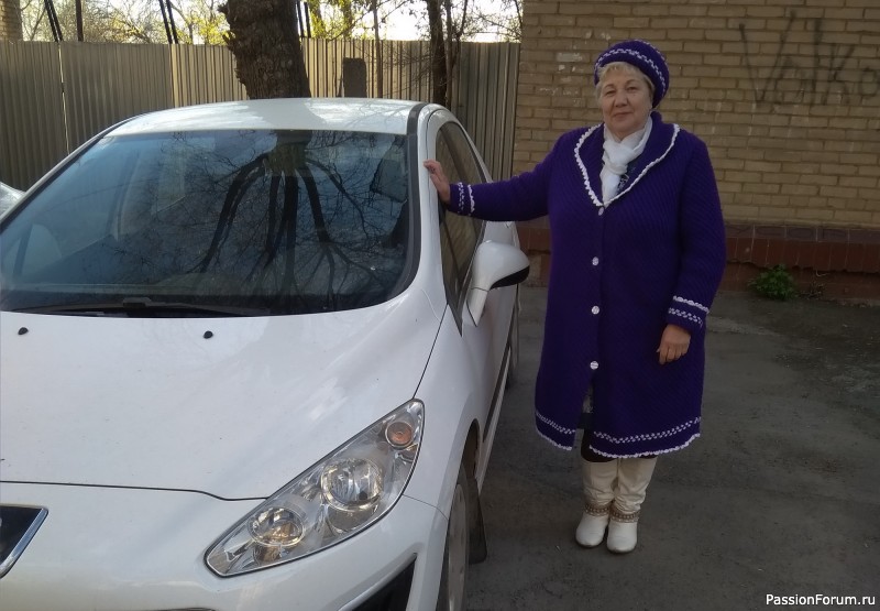 Пальто фиолетовое