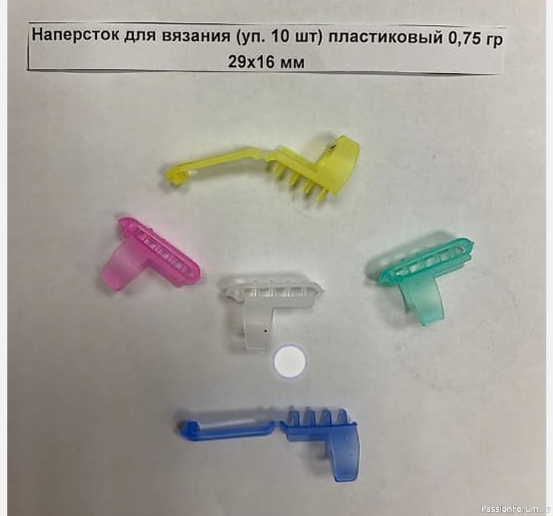 Анонс