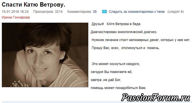 Девочкам &quot;ВАЛЯЛЬЩИЦАМ&quot;...