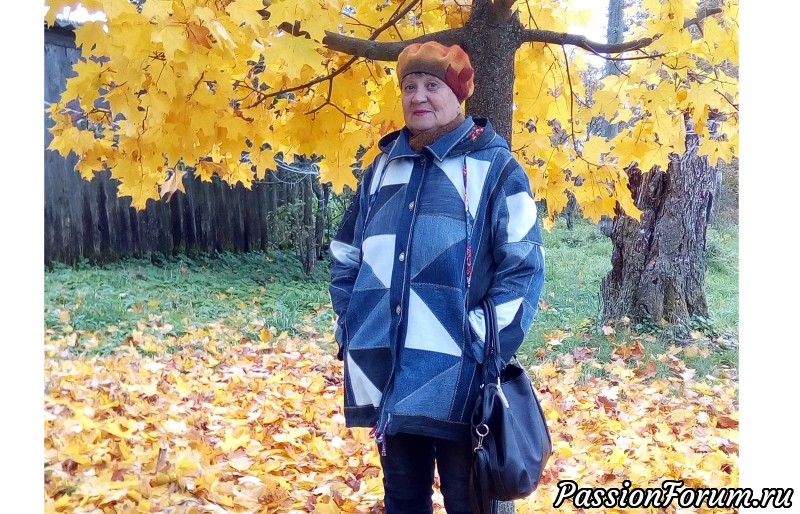 Джинсовая куртка