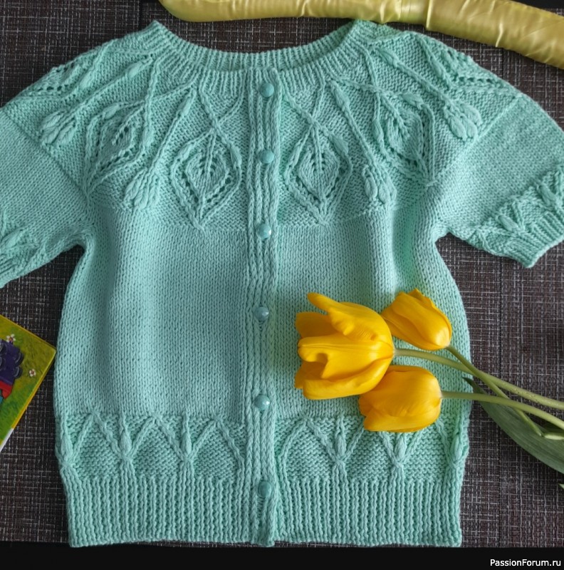 МК кардиган &quot;FRESH&quot;