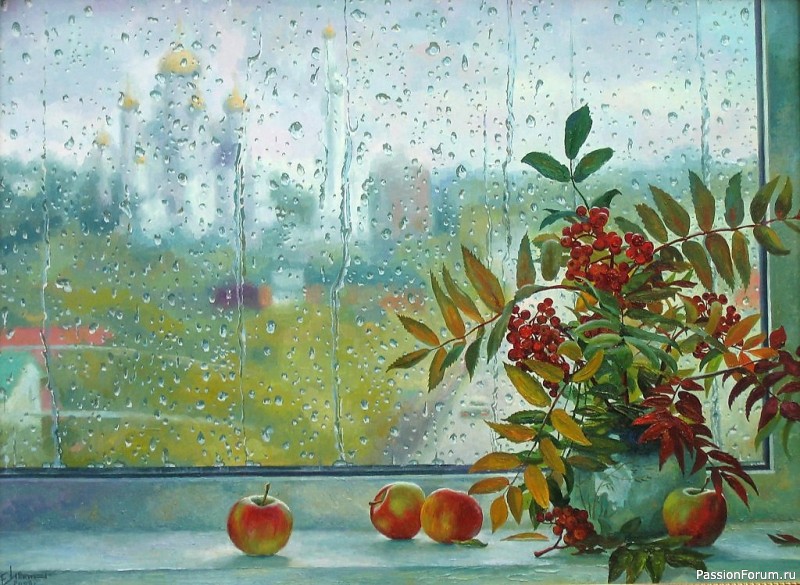 И яблоком медовым нас искушала осень