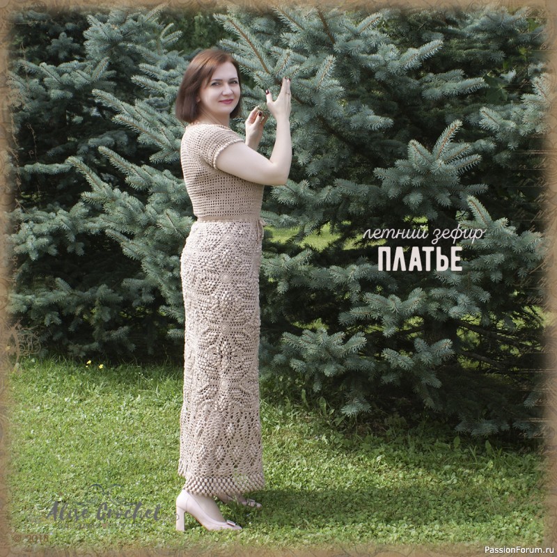 Платье &quot;Летний Зефир&quot; с шишечками