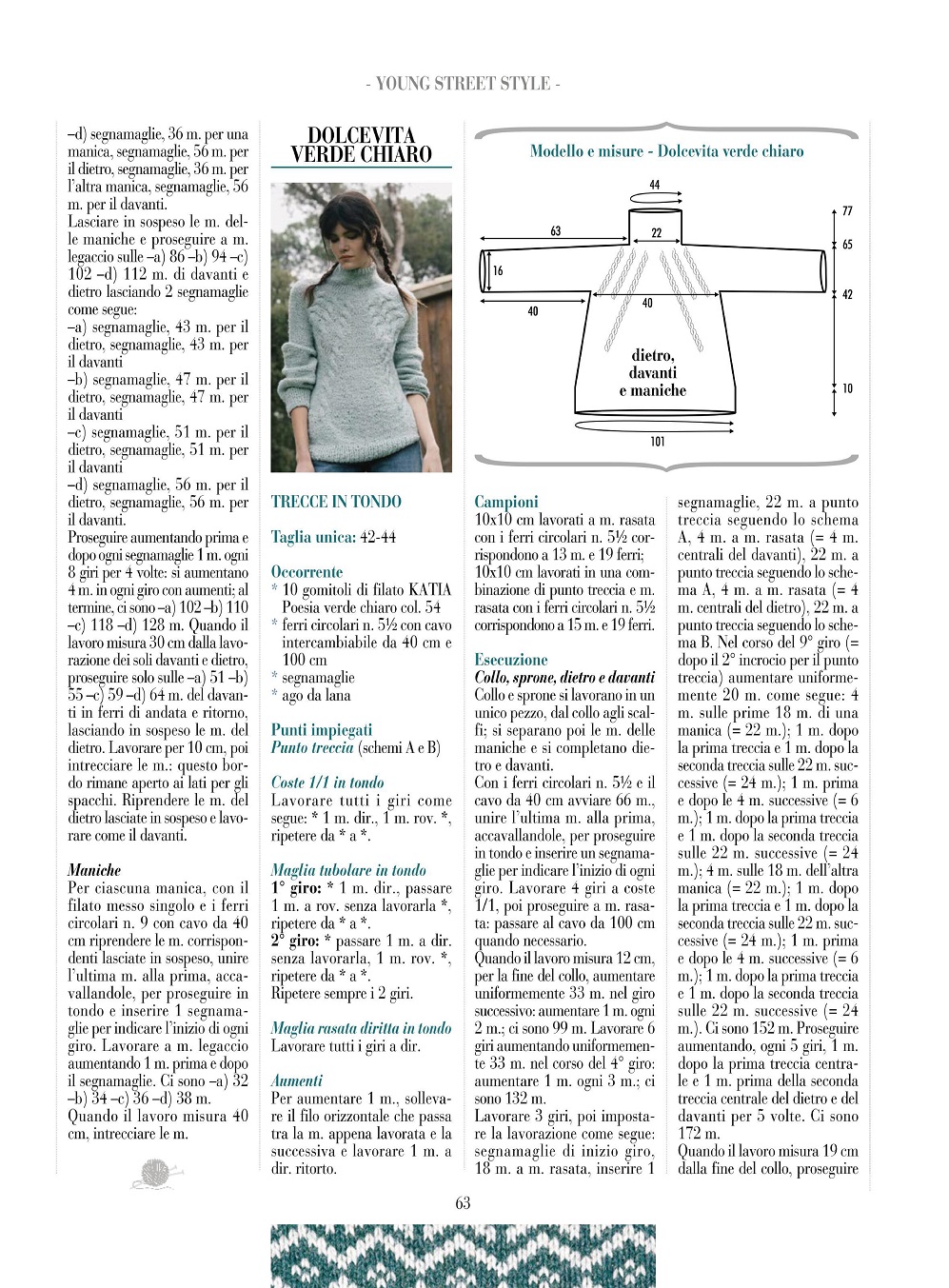 Женские модели одежды в журнале &quot;Piu Maglia №27 2022&quot;