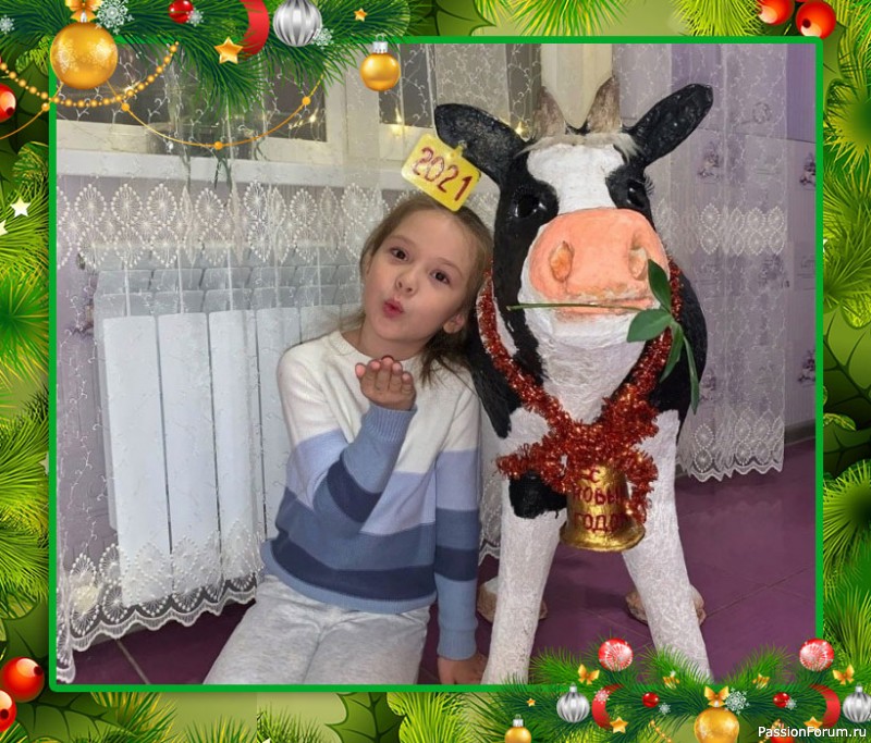 Бычок Гаврюша