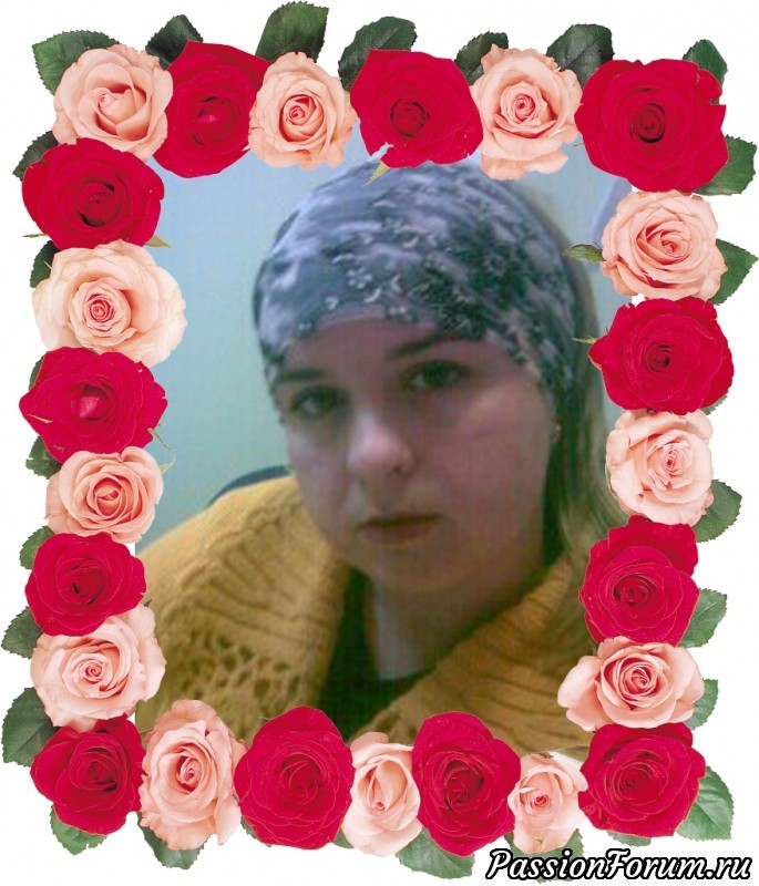У Юленьк@ (Юля) день Рождения!